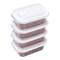 3084-ASVEL IMPORTED RICE PACKAGING BOX Frozen Microwave Lunch Box Sub REFRESHING BOX PLASTIC LUNCH BOX