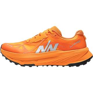 Lu 2 de li ning | zapatillas para correr de fondo, protección de amortiguación de larga distancia, ligeras, amortiguadoras, antideslizantes, resistentes al desgaste, calzado deportivo para exteriores