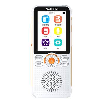 Dier repeater english learning machine d100 flagship store