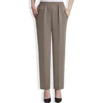 Pantalon de maman Printemps Automne Femmes Pants occasionnels 2024 Nouveau Moyen Femmes Vêtements Été Été Pants Ajustements Slim