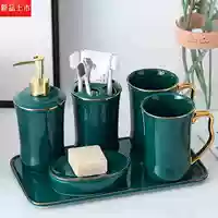 Демон -Грин -шесть -племенный набор (с подносом)