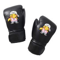 Boxing gloves cartoon Pikachu childrens male and female parent-child household kindergarten children baby childrens boxing gloves protective gear
