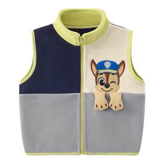 Paw paw team far infrared self-heating austrian fleece vest
