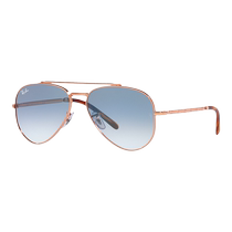 RayBan Ray-Ban sunglasses classic aviator shape fashionable cool gradient sunglasses 0RB3625