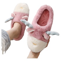 New couples home cotton slippers for women thick-soled indoor confinement shoes Korean version for home use in winter cute and warm winter for men