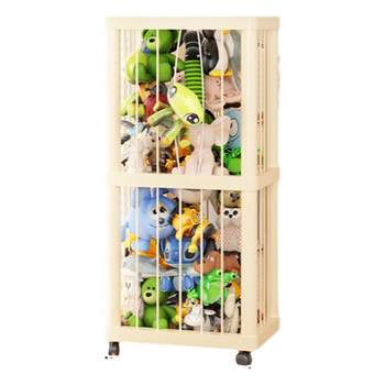 Plush toy doll storage artifact sorting basket