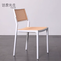 Белый (без подлокотников)