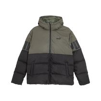 PUMA彪马官方 男子运动休闲羽绒外套 DOWN JACKET 587692