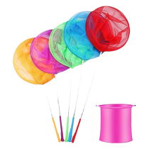 Childrens Fishing Net Dragonfly Butterfly Net Pocket Pocket Insect Catching Net Childrens Fishing Net Outdoor Copying Net Telescopic Pole Toy