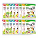 Synchronous copybook lesson practice for Chinese language in the first and second volumes of fourth grade