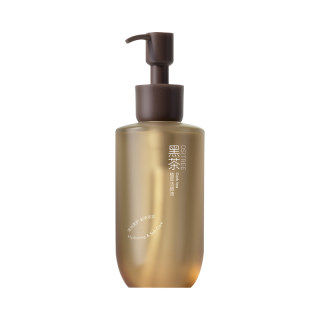 Willow wood cleansing oil three-in-one deep cleansing