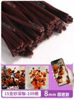 [Темно-кофейный ультра-плотный бархат] 100 шт., готовы к отправке