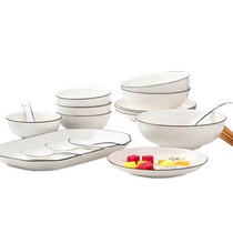 2-4 человека с посудомоечным костюмом Home Cameric tableware Creative Personnity Day Style Day and Bowl Pers Suit Bowls and choptic