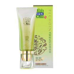 Pechoin water tender pure star BB cream nude makeup concealer strong moisturizing oil control isolation liquid foundation counter ທີ່ແທ້ຈິງ