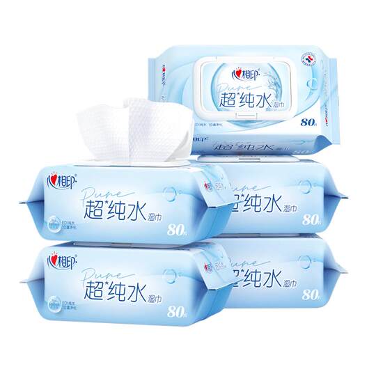 心相印超纯水湿巾加厚家庭用实惠湿巾家用大包装男女士清洁80抽