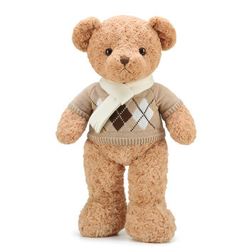 New Hug Baby Doll ໂຕໃຫຍ່ແທ້ Teddy Bear ນອນກອດ Doll Big Bear Doll ເປັນຂອງຂວັນໃຫ້ແຟນ