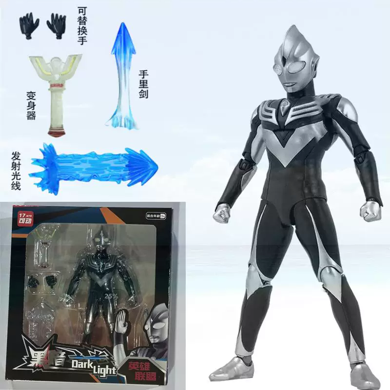 Корона́ль Ultimate Zero Ultra игрушечная модель Dyna Aix Belia Соединение Подвижная детская игрушка