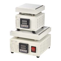 Dual digital display constant temperature preheating table heating table mobile phone repair and disassembly screen electric heating plate LED lamp bead desoldering and ironing film machine