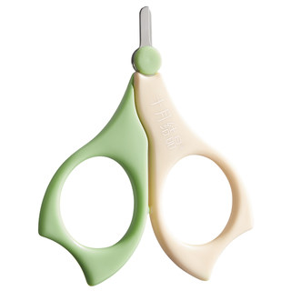 October crystal baby nail clippers for newborn babies