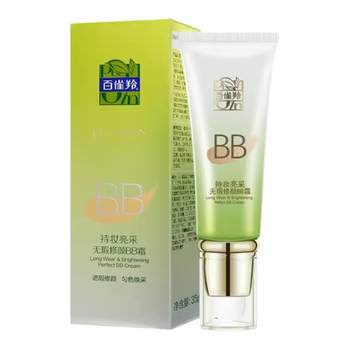 Pechoin ເປັນ concealer BB ຄີມທີ່ຕິດທົນນານ, ສົດໃສແລະບໍ່ມີຂໍ້ບົກພ່ອງ, ສ້ອມແປງ, ເຖິງແມ່ນວ່າສີແລະການແຕ່ງຫນ້າສົດໃສ, ຂອງແທ້