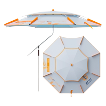 Jia Diao Ni outdoor camping parasol fishing umbrella large fishing umbrella fishing special umbrella crutch umbrella 2024 new style