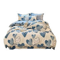 MUJI pure cotton quilt cover single piece 150x200 cotton sheet quilt cover single 200x230 quilt sheet mattress cover