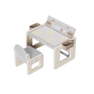 Babypods table and chair liftable writing desk