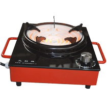 Yuanli brand electric stove commercial adjustable temperature electric stove 3000w electronic stove electric stove electric stove cooking electric stove wire