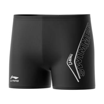 Li ning's new men's comfortable and anti-embarrassing swimming trousers