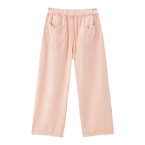(Same style at counter) minipeace Peacebird childrens clothing girls pants autumn childrens wide-leg pants womens style