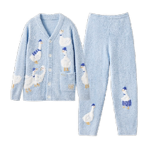 La lune de miel de Kidman Accueil Conservis Automne Hiver Femmes enceintes Breastfeeding Pyjamas Automne Clothes Automne Pants Suit Warm Sous-vêtements Half Suede Pure Cotton