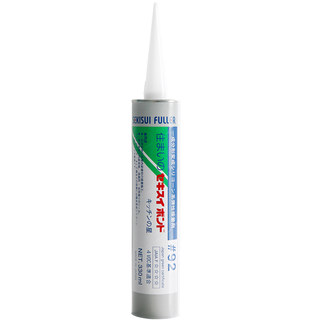 Japan imported glass glue 0 formaldehyde edge glue MS anti-mildew glue environmental protection kitchen and toilet toilet waterproof sealant