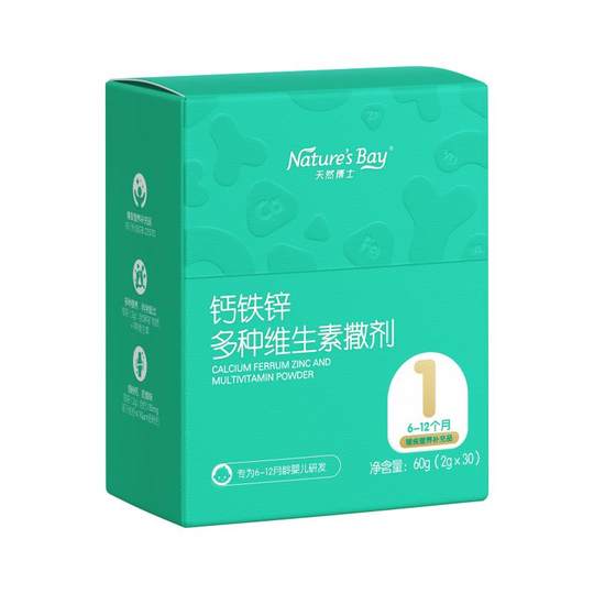 Dr. Natural's graded calcium, iron and zinc supplement for infants and young children with multivitamin nutrition