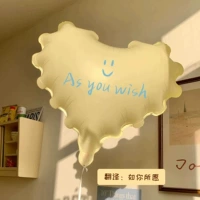 as you wish