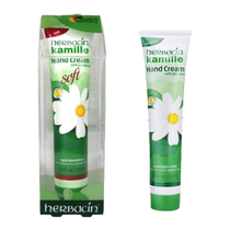 German chamomile chamomile hand cream for men and women to moisturize and improve dryness 75ml 2628