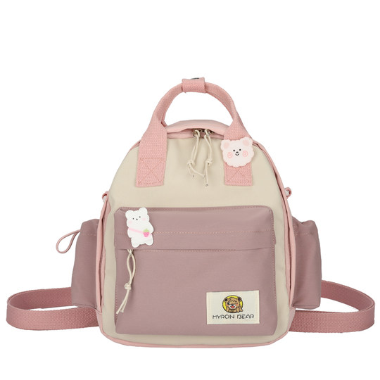 大容量包包女夏季2025新款帆布时尚斜挎背包妈咪包母婴便携双肩包