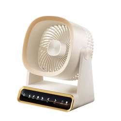 SOIP desktop fan small dormitory electric fan home ultra -quiet air office desktop charging small fan