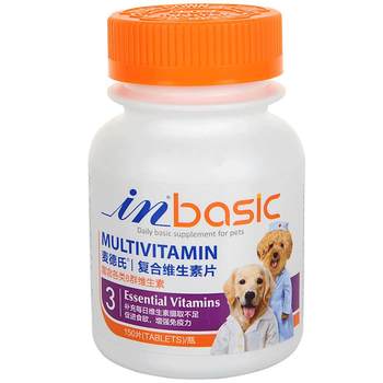 Med's ວິຕາມິນ B ເມັດສໍາລັບຫມາ, ພະຍາດຜິວຫນັງ, ການປ້ອງກັນການສູນເສຍຜົມ, ຝຸ່ນ multivitamin ສັດລ້ຽງ, probiotics