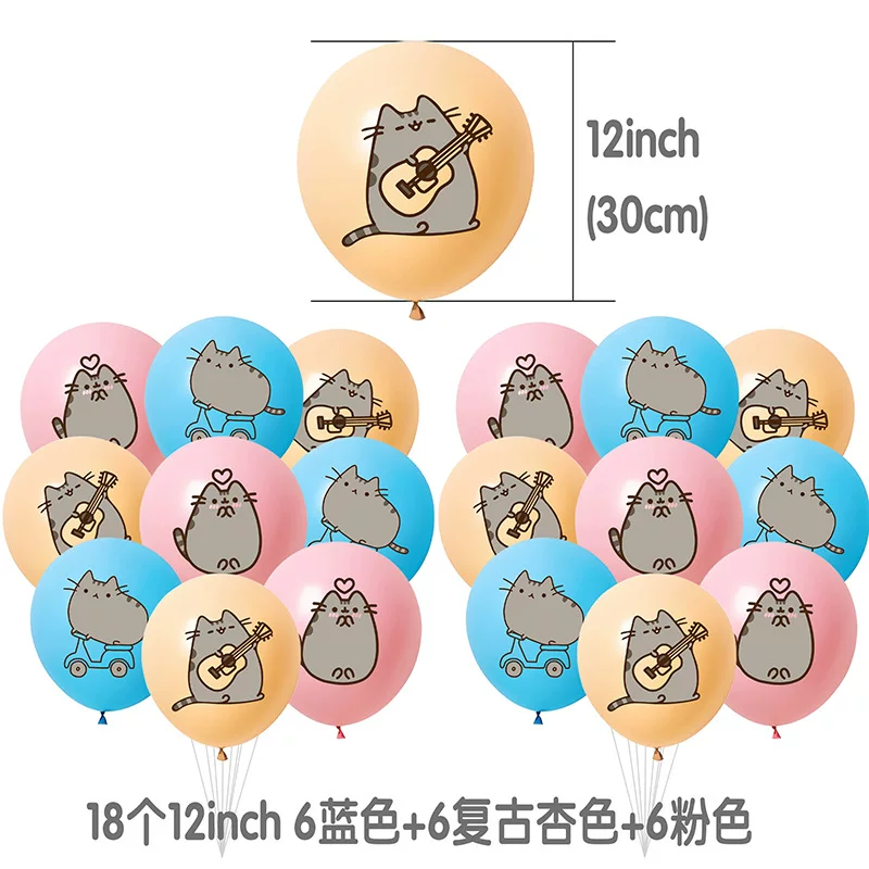 [] съёмка дня рождения набор американский Pusheen тамада украшение тематика вечеринки украшение фон шарики для детской вечеринки флаг