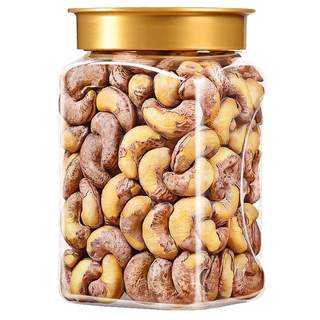 逸口香年货紫皮大腰果仁500g盐焗非原味越南带皮坚果干果孕妇零食