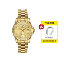 (самозанятые) Enicar Innergwatch Classic Automatic machinery gilded Steel band watch 3169 50330