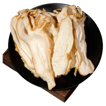 Buddhas hand medicinal materials Chinese herbal medicine nine-clawed wood five-fingered orange bergamot soaked in water and made into bergamot powder