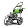 High power commercial car washing machine Lutian water pump