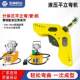 Electric Hydraulic Busbar Bending Machine, Flat and Vertical Bending Integrated Machine, Plw-125 Copper Busbar Manual Bending Machine, 99+ Units Sold