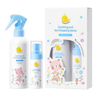 Prévention des épidémies 丨 moustiques anti-venin 丨 spray anti-moustique puissant