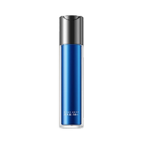Gaofu mens constant moisturizing and brightening repairing lotion moisturizing and hydrating hyaluronic acid overnight lotion moisturizing and repairing lotion 50ml