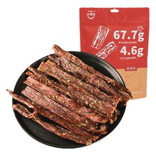 大锅庄风干牛肉250g五香香辣真牛肉散称单独小包装干康定特产即食