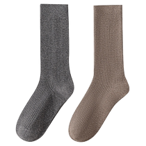 Socks mens high socks pure cotton autumn and winter deodorant suit stockings white cotton boneless wine red stockings mens socks