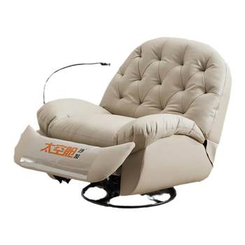 Space capsule eggshell lazy sofa