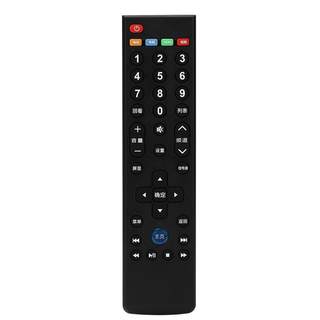 Suitable for letv super tv remote control